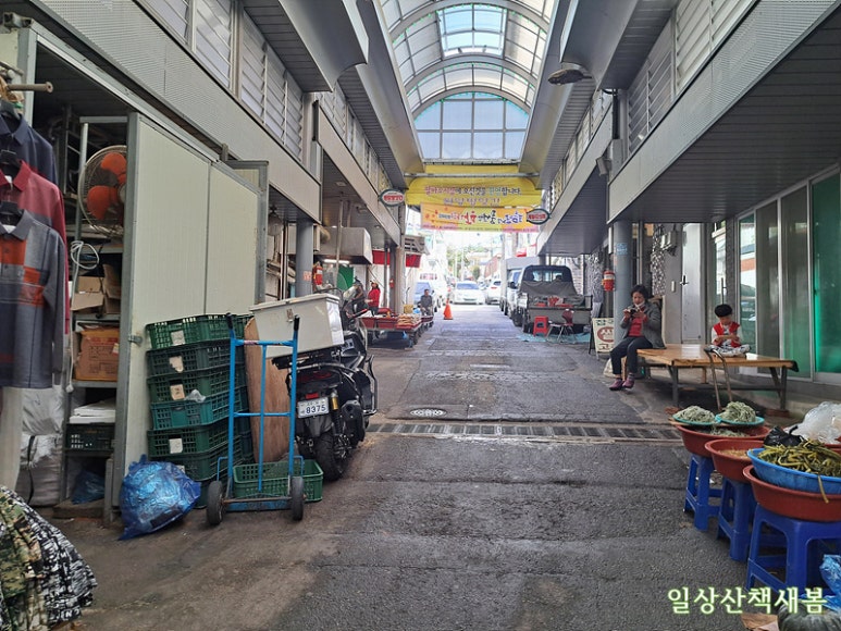 원앙수산 이미지