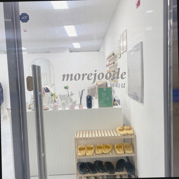 주드네일 이미지