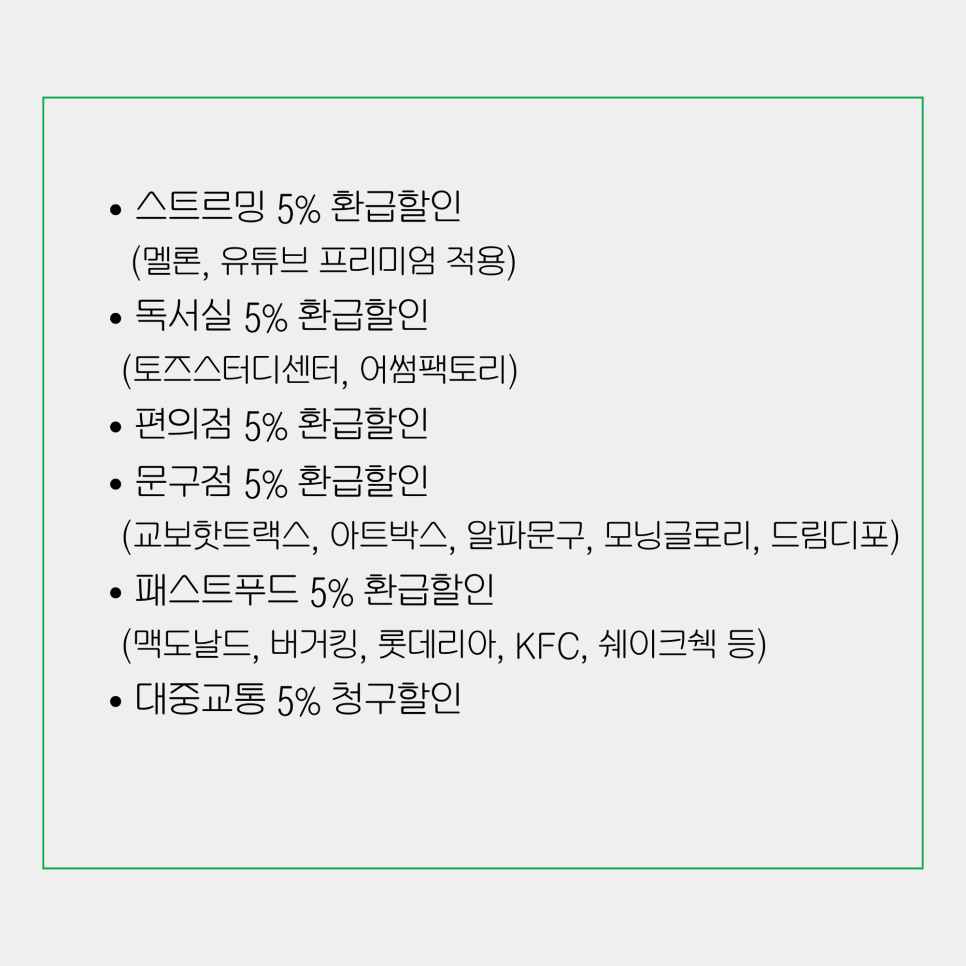 모닝푸드팩토리 이미지