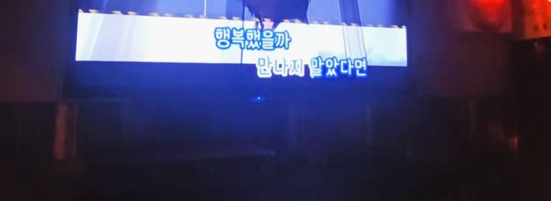 이요아카데미 이미지