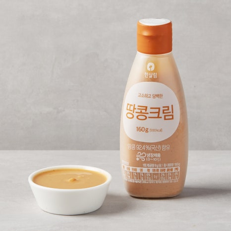 이우요양병원 이미지