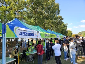 시민이발 이미지