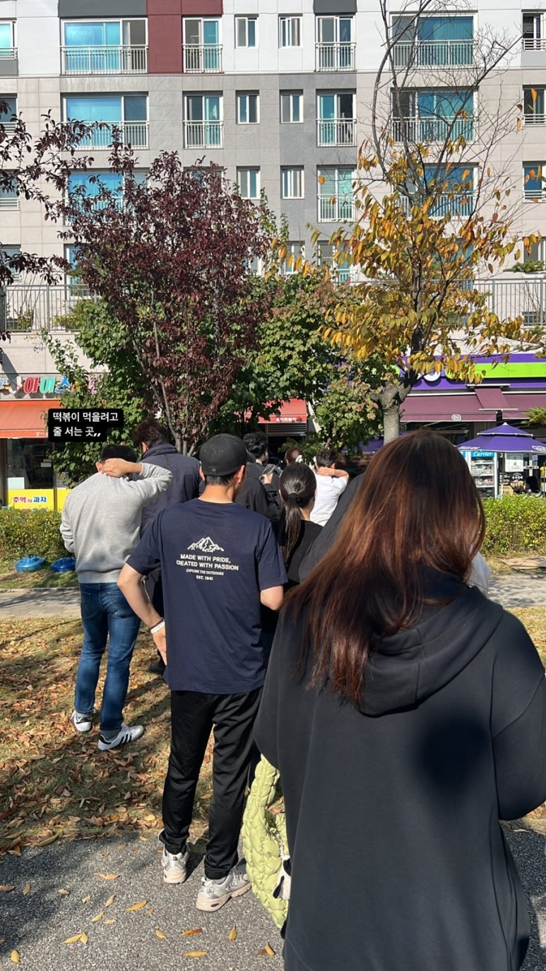 두시엔떡볶이 이미지