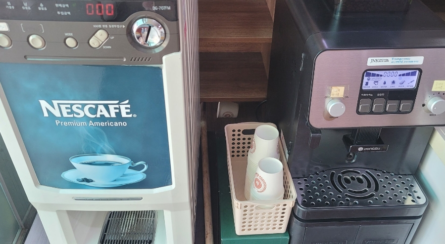 보길도낙지 이미지