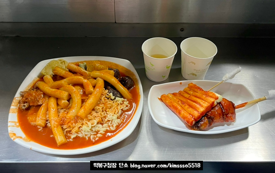 샬롬김밥 이미지