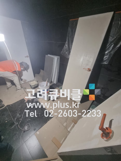 강남헤어클럽 이미지