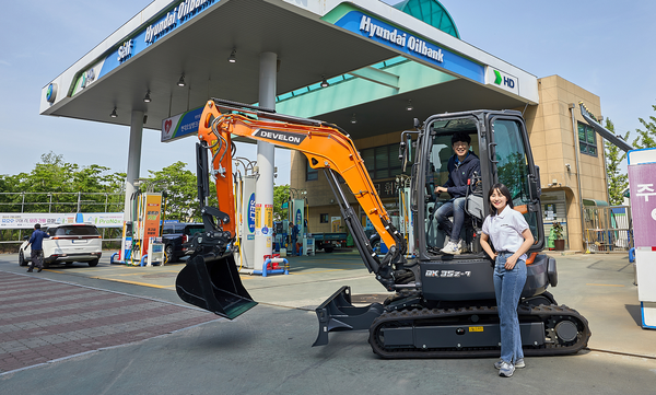 차나라주유소 이미지