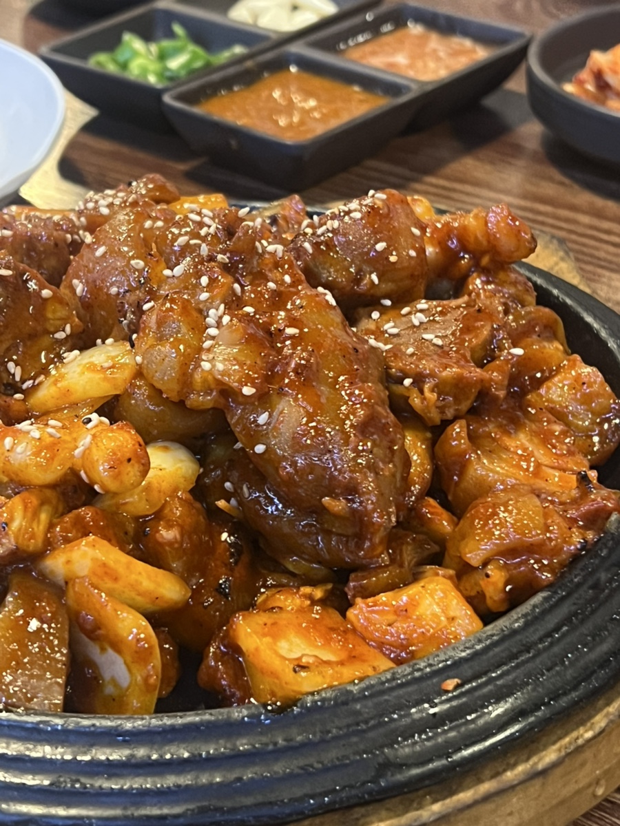 원족발 이미지