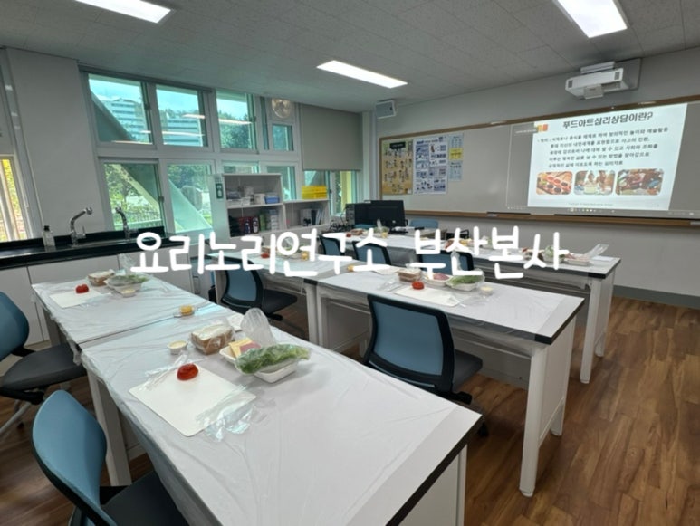 두드림푸드 이미지