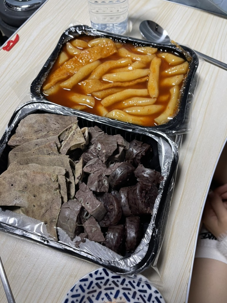 중평떡볶이 수지점 이미지