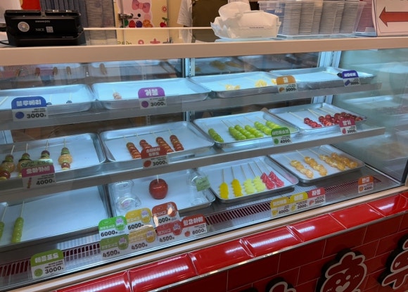 달콤왕가탕후루강남 이미지