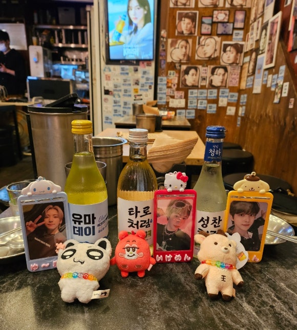 고수포차 별관 이미지