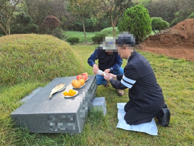조은장례 이미지