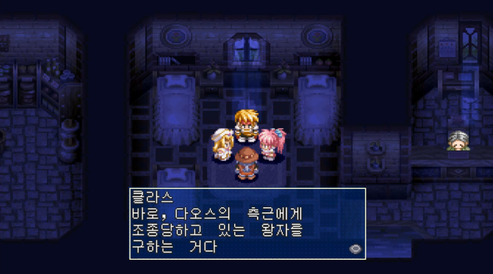 스타성여관 이미지