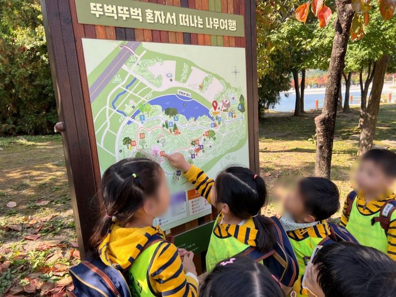 아현어린이집 이미지