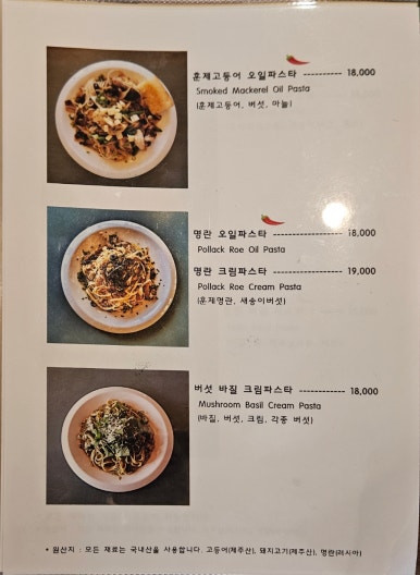 꽁떼네도르 이미지