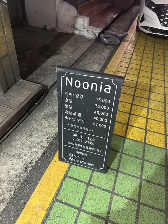 KFC 독산점 이미지