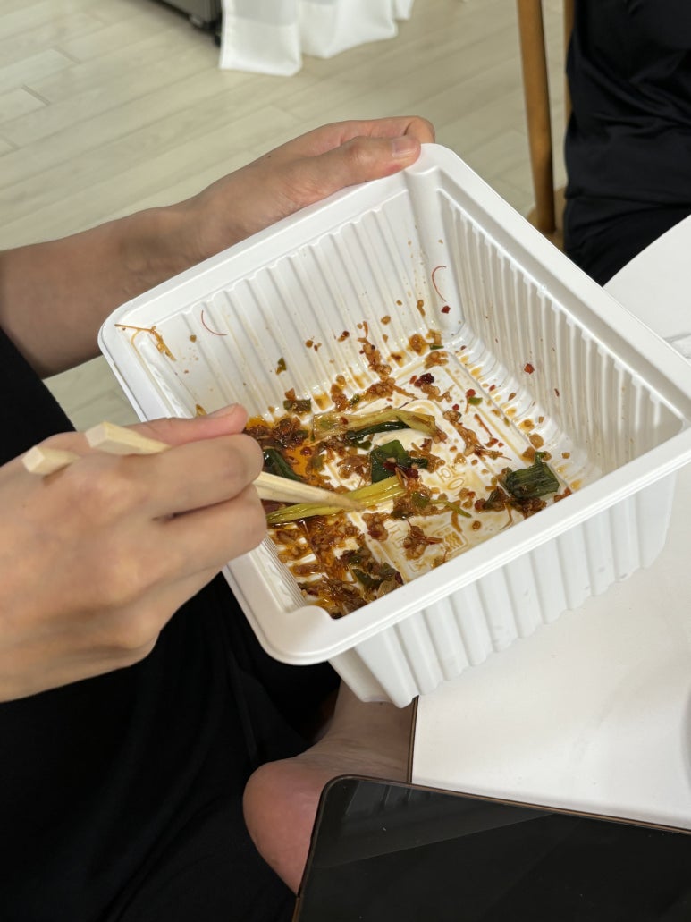 반도수산 이미지