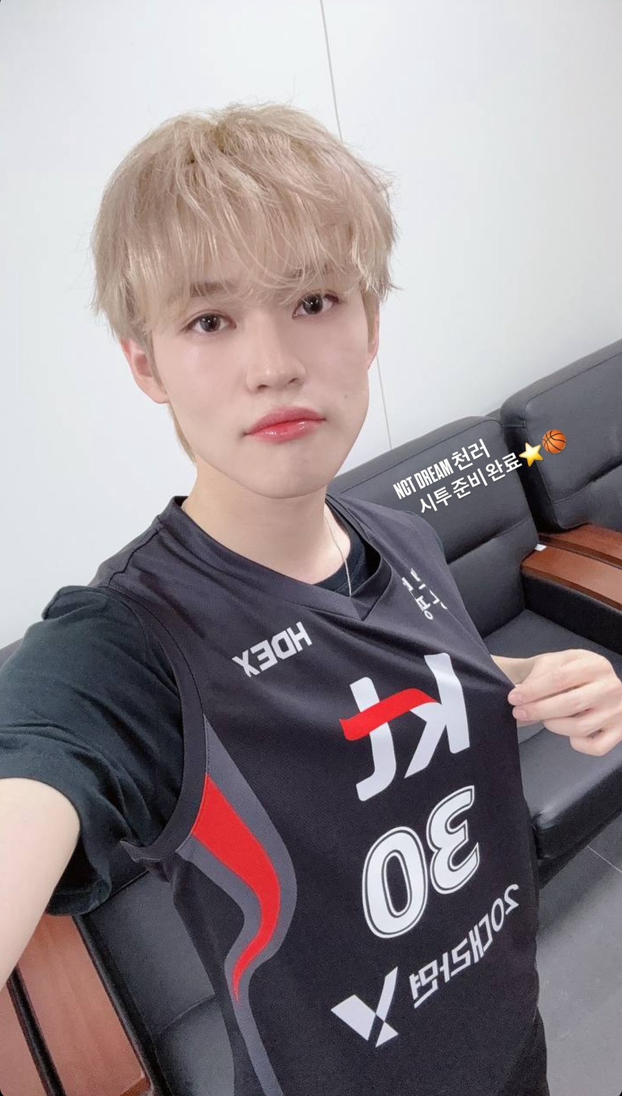 상하이노래빵 이미지