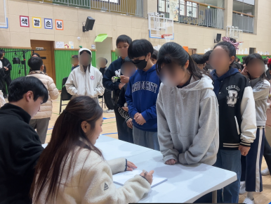 2로운2곳 이미지
