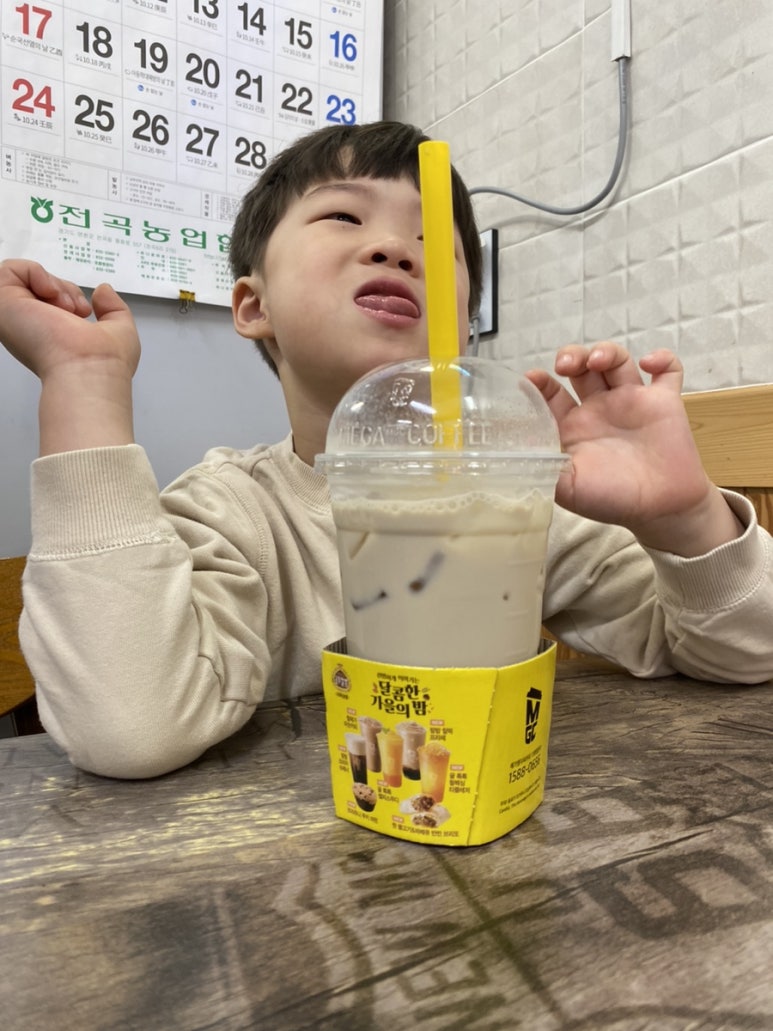 민경이네분식 이미지