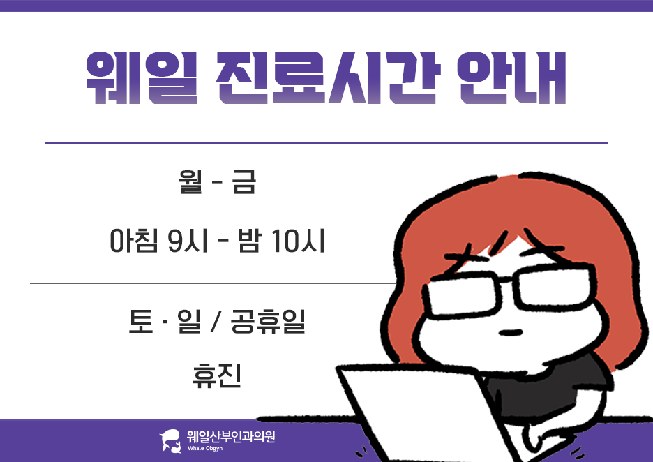 제이웨일 이미지