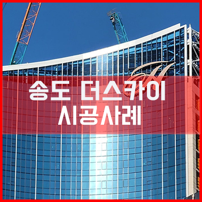 아키텍시스템 이미지