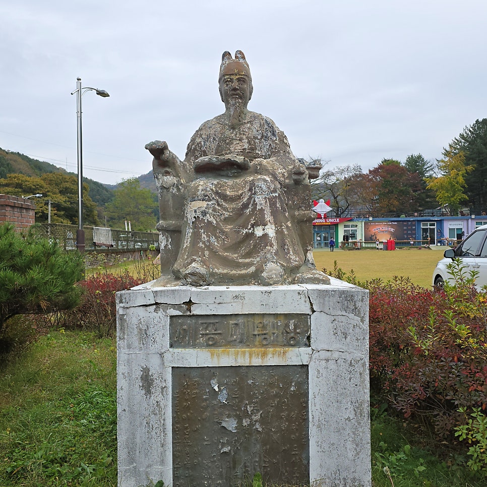 법인춘당노다지휴양마을 이미지