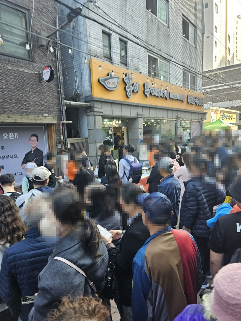 송프로피자 이미지