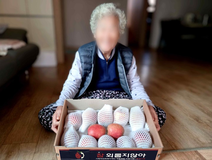 참사랑복지재단 이미지