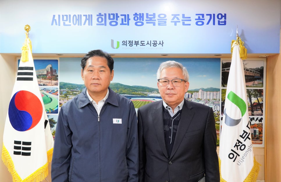자문가스 이미지