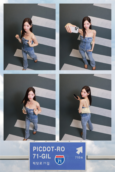 하이무인 이미지