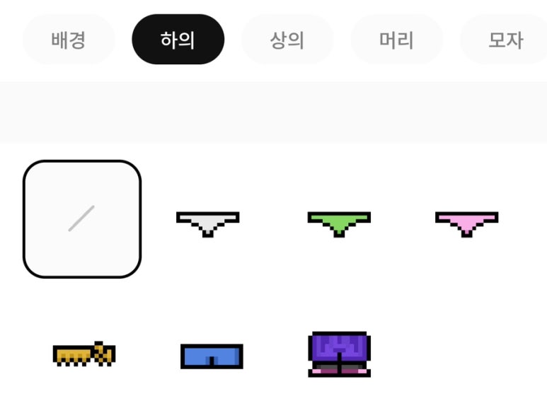 찰리박스 이미지