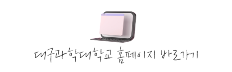 50플러스미래설계사회적협동조합 이미지
