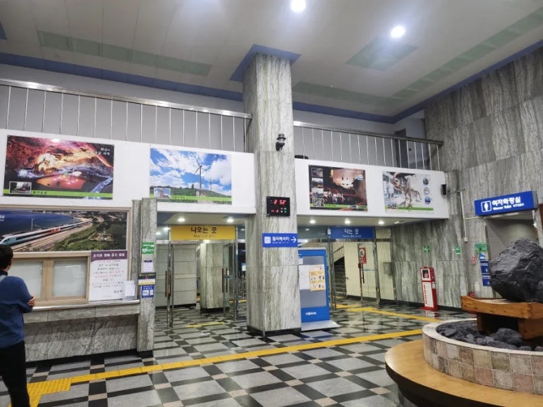 기차놓친가락국수 이미지