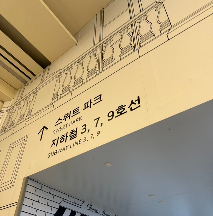 스튜디오이에스씨 이미지