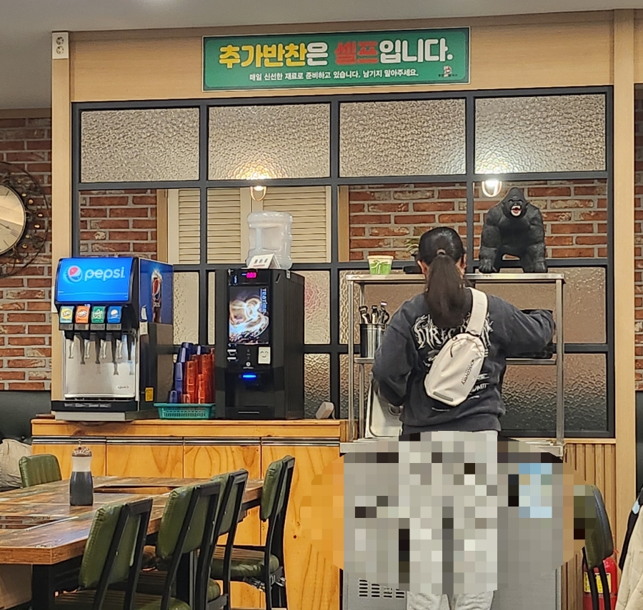 요아정신방쌍용점 이미지