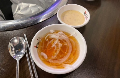 숯불에 닭 웨스턴돔점 이미지