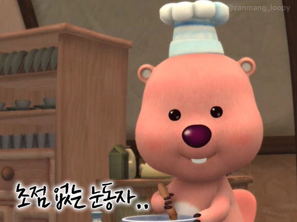 스튜디오이에스씨 이미지