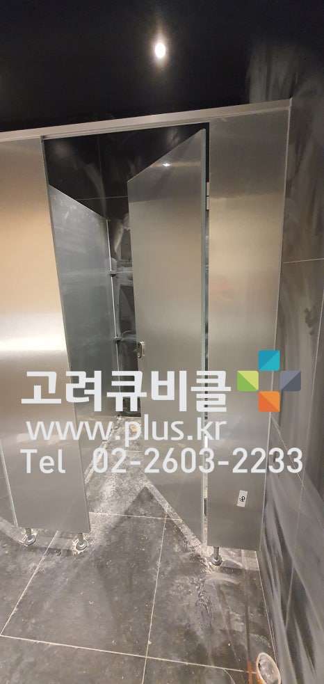 강남헤어클럽 이미지
