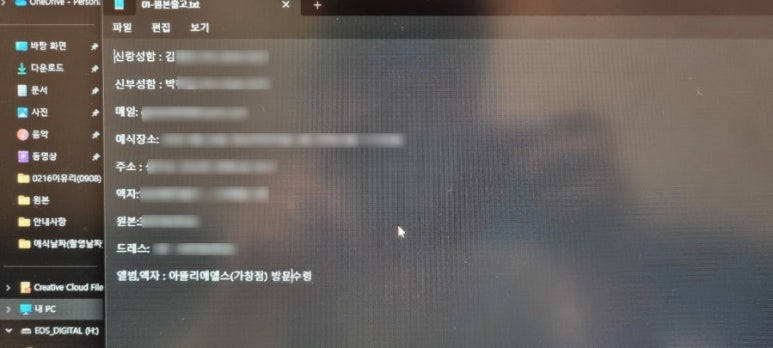 이동진스튜디오 이미지