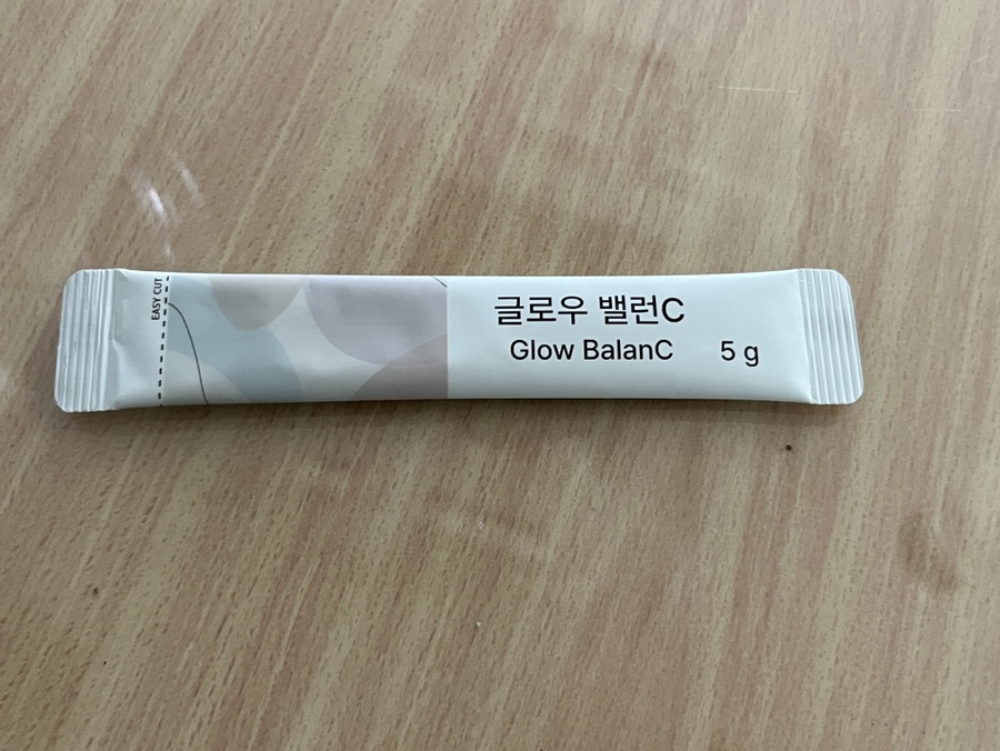 글로우웰 이미지