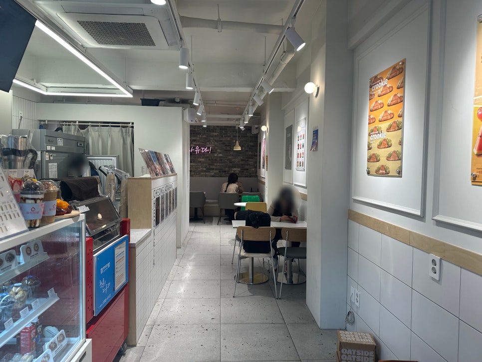 청자다방동교동 이미지