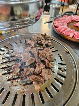맛소야정육 이미지