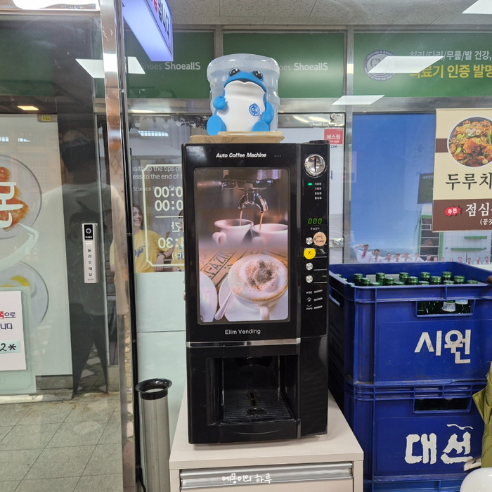 돈꿀돼지국밥 이미지