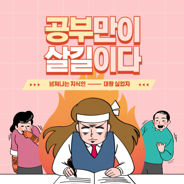 레디메이드 이미지