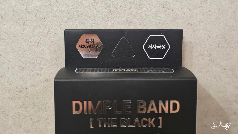 메디칼리써치 이미지