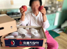 참사랑기획 이미지