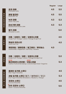 에슬로우 이미지