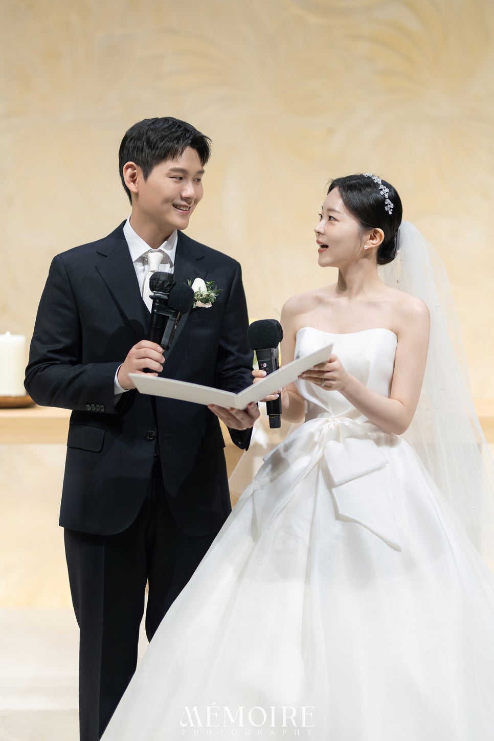 미무아르 이미지